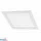 Šviestuvas LED Downlight BOLED DLB-S