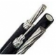 Tele-Fonika AMKA PE insulated power cable