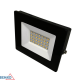 Prožektorius LED SMD IP65 LFK