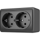 VILMA STYLE PLUS SL+250 2-seat plug socket