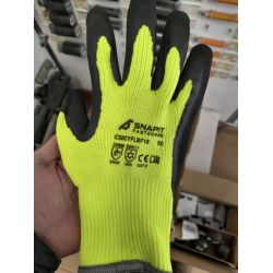 Pirštinės megzto žieminės aplietos grublėtu lateksu (10 dydis)